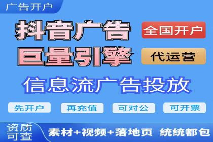 服装品牌如何利用SEM关键词提升品牌曝光度